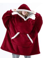 Decke Mit Armeln Rot 2